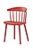 stackable pp chair